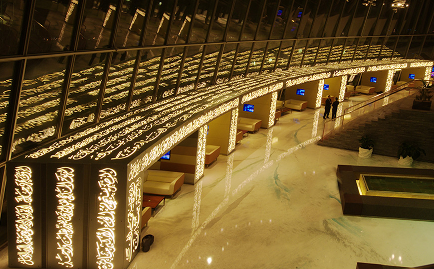 Modern Etched Glass Design for Home, Windows, Mirrors - Spectra